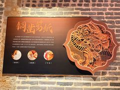 -羽鸽集·乳鸽专门店·地道顺德菜(岭南站店)