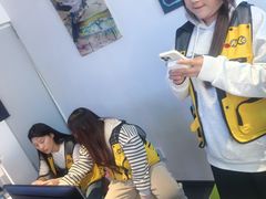 -北国商城