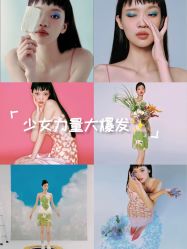 -WAVE SODA摄影工作室