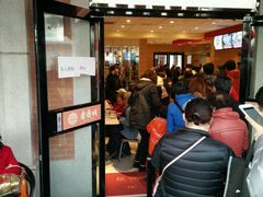 -老通城豆皮大王(吉庆街店)