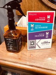 -影博莎美容美发形象设计中心