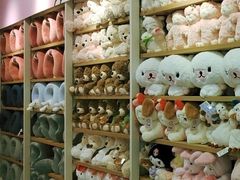 -名创优品(陕西西安大唐西市购物中心店)