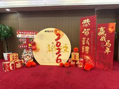 -一品粤珍轩(吴中路店)