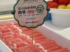 -牛街·马辈儿涮肉(牛街总店)