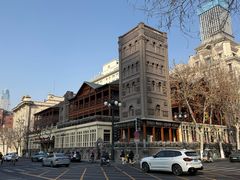 -天津五大道文化旅游区