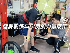 -悦耐私教健身馆(保利中心店)