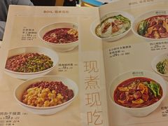 -眉州小吃(石景山店)