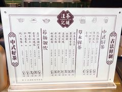 -汪玉霞(汉口里店)