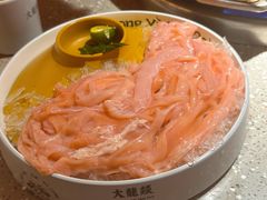 -大龙燚火锅(太古里店)
