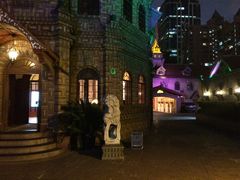 -马勒别墅饭店(静安寺店)