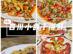 -三亚南山文化旅游区