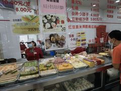 -常州糕团店(北大街新世纪商城店)