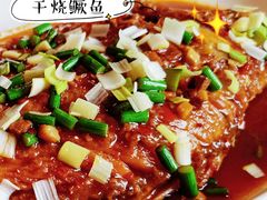 -之参餐厅(前门大街店)