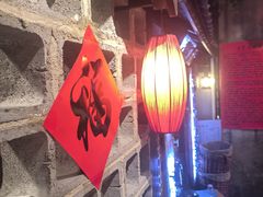 -破瓦寒窑·地摊烤羊排