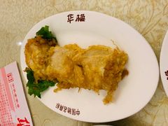 -华梅西餐厅(哈尔滨中央大街店)