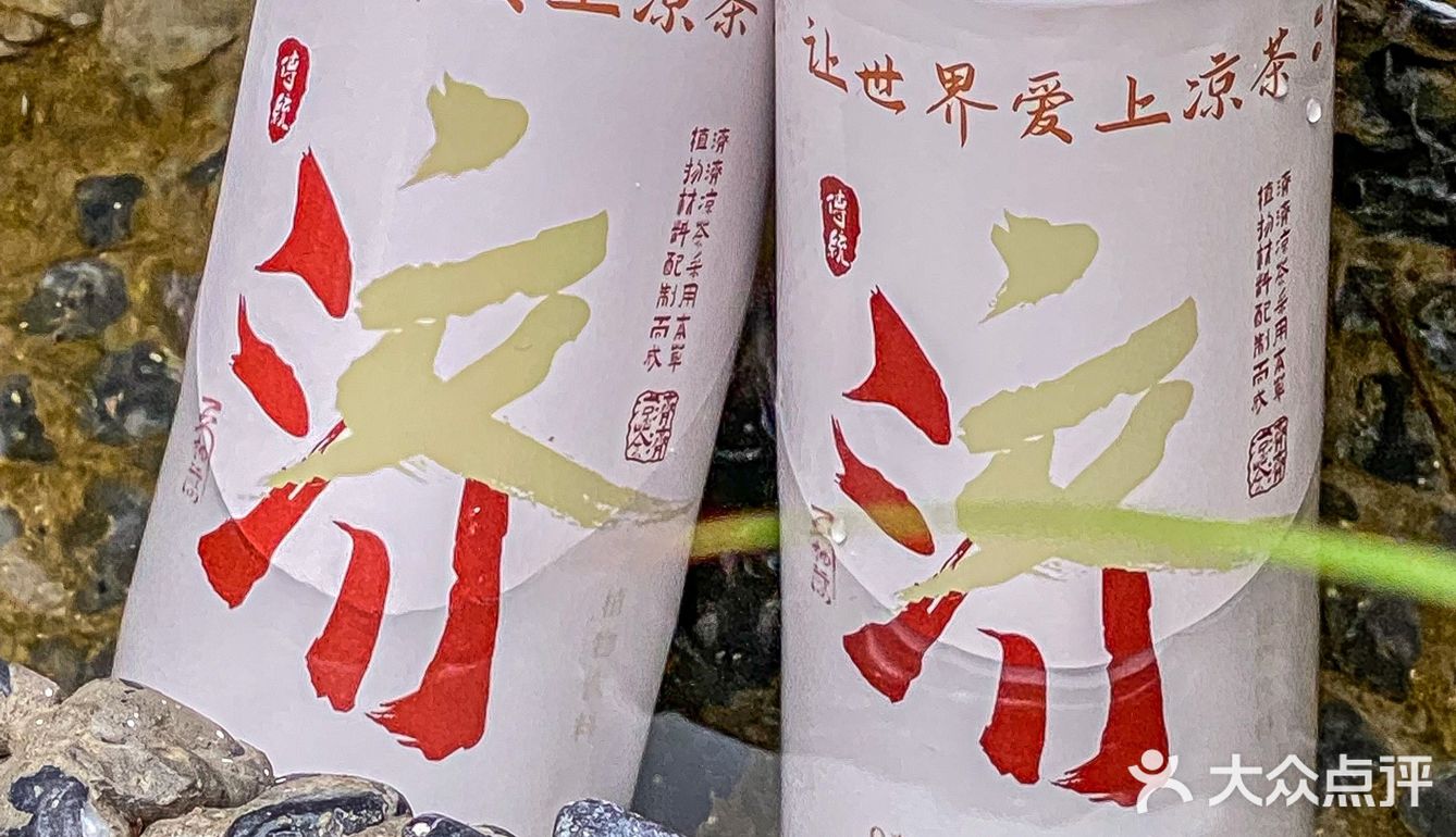 藏在市中心的中式下午茶，来晚了只能逛酒店