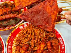 -滴滋味·新疆炒米粉·炒三凉(乌市总店)