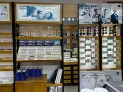 -沪睛眼镜蔡司官方授权店(金桥佳林路店)