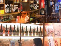-赤谷和牛烧肉居酒屋(石景山店)