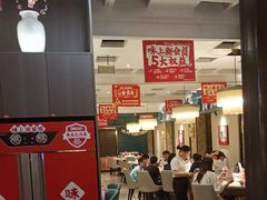 -味上湘菜馆(岳麓山店)
