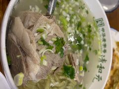 -并州饭店(千峰南路店)