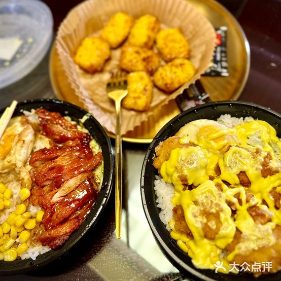 便当制造厂