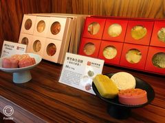 -祥禾饽饽铺·中式糕点(天津河东美福园店)