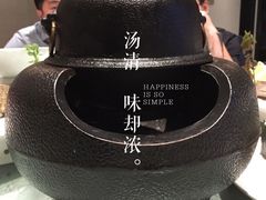 -臻享私人定制餐厅(黎明西路店)