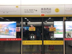 -南昌西站