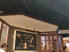 大堂-云海肴云南菜(曲江大悦城店)