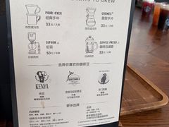 菜单-星巴克(贵阳花果园1店)