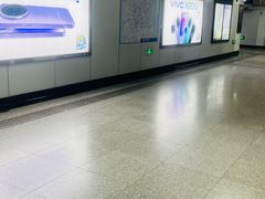 -中兴路(地铁站)