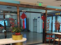 -康师傅私房牛肉面(申虹店)