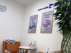 点击看大图 -天津伊美尔医疗整形美容专科医院