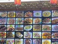 -大丰收海鲜酒楼·专业餐饮30年(连云港老字号店)