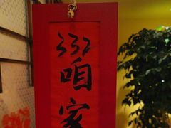 -西贝(六里桥旗舰店)