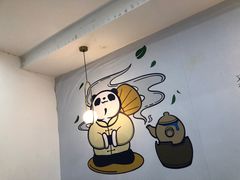 -茶百道(盛京大奥莱店)