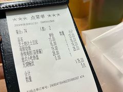 -萨莉亚意式餐厅(深圳北站店)