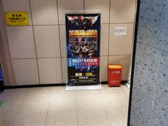 -开普墩Captain网咖俱乐部