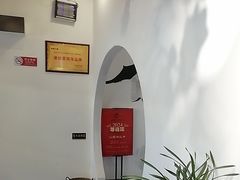 -食悦江南·淮扬菜·烤鸭(亚运村·惠新店)