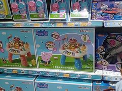-TOYSRUS玩具反斗城(广州IGC天汇广场店)