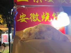 -凤城·食都