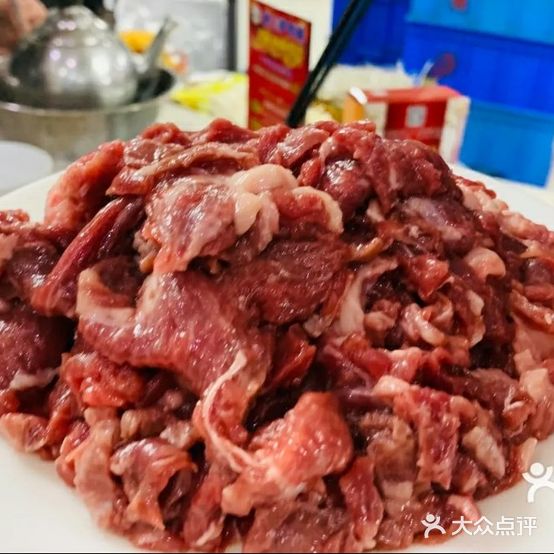 老三驴肉城(兰桥路店)