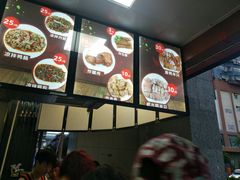 -金宝鸭肉店(斗西分店)