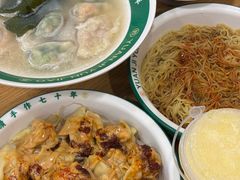 -袁记云饺(鼓楼店)