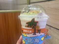 -椰椰大吉(侨港店)