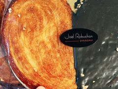 巧克力蝴蝶酥-Salon de The de Joel Robuchon(外滩18号店)