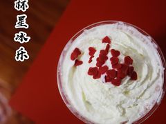 童趣三色杯星冰乐-星巴克(迪士尼小镇店)