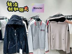 -成都银泰中心in99