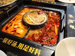 -老牌坊云南鱼豆花火锅(哈西万达店)